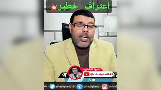 شيعي عاقل ولكن محبط ???? الله يهديه للحق #tiktok