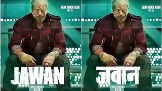 Jawan trailer of the century I jawan trailer 2 I jawan new trailer I jawan trailer review #jawan