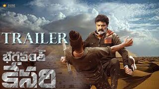 Bhagavanth Kesari Official Trailer | Nandamuri Balakrishna | Anil Ravipudi | Sreeleela | Kajal