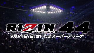 【Trailer】RIZIN.44 in さいたまスーパーアリーナ