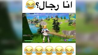 ???????????????? #فورتنايت #explore #fortnite #funny #فورت #كود19 #pavlov