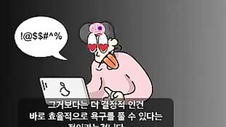 OnlyFans | 온리빤스 가 유명해진 이유