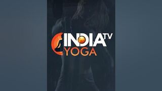 Yoga for Lungs: योग से निरोग होगा प्रदूषण का वार! #shorts #yogaforlungs #indiatvyoga