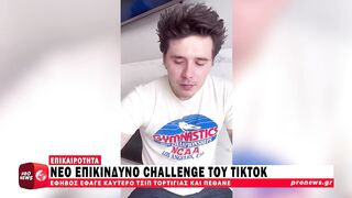 Νέο επικίνδυνο challenge του TikTok: Έφηβος έφαγε καυτερό τσιπ τορτίγιας και πέθανε