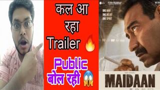 Maidaan Trailer Release Date | Maidaan Trailer Release Time | Ajay Devgn की Maidaan का Trailer कब |