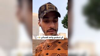 Instagram jimou mk #shortsvideo #explore #foryou #alger #tiktokvideos #maroc