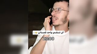 Instagram jimou mk #shortsvideo #explore #foryou #alger #tiktokvideos #maroc