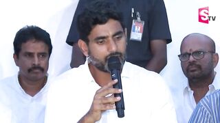 నిరూపించే దమ్ము ఉందా.. | Nara LokeshOpen Challenge To YCP Leaders Over Chandrababu Arrest | #SumanTV