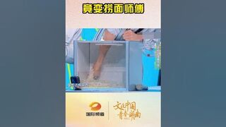 龚俊Simon恐怖箱挑战Horror Box Challenge 竟变捞面大师Become a lo mein master