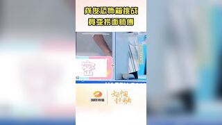 龚俊Simon恐怖箱挑战Horror Box Challenge 竟变捞面大师Become a lo mein master