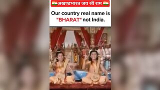 अखंड भारत || जय श्री राम ???????? #india #modi #hindu #instagram #hinduism #ytshorts #bhfyp #aapnoren