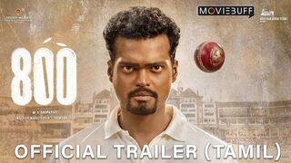 800 The Movie - Trailer (Tamil) | Madhurr Mittal | Ghibran | MS Sripathy