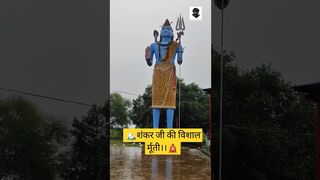 ????30 meter tall Shankar Ji????#travel #temple #dharmik #spritual #relegious #youtubeshorts #shortvideo