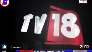 CNN News18 Channel Compilation (2005-2016) | BRP Television