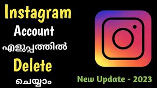 Instagram account delete malayalam 2023| Instagram New Update |