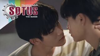 SOTUS (Trailer) | GeminiFourth FMV