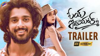 Oye Idiot Movie Trailer 4K | Yeshwanth | Tripti Shankhdhar | Venkat Kadali | GKV | Telugu FilmNagar