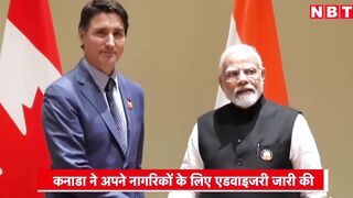 Canada Travel Advisory to India: भारत के इन राज्यों को बताया खतरनाक | Justin Trudeau | Jammu Kashmir