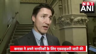 Canada Travel Advisory to India: भारत के इन राज्यों को बताया खतरनाक | Justin Trudeau | Jammu Kashmir