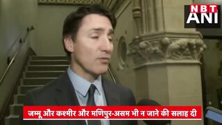 Canada Travel Advisory to India: भारत के इन राज्यों को बताया खतरनाक | Justin Trudeau | Jammu Kashmir