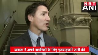 Canada Travel Advisory to India: भारत के इन राज्यों को बताया खतरनाक | Justin Trudeau | Jammu Kashmir