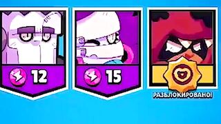 AAAAAAAAAAAAAAAAA ???? BRAWL STARS ????