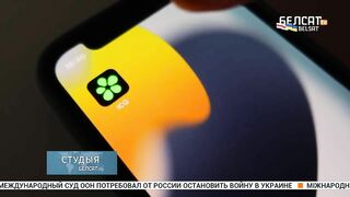 Вместо Instagram – перезапуск ICQ и создание Россграм