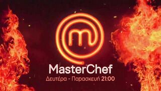 MasterChef 2022 | trailer 38ου επεισοδίου - Πέμπτη 17.3.2022