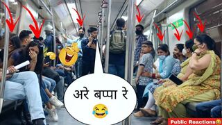 अरे बप्पा रे! Funny Prank In Metro ????। Epic Public Reaction ????। Metro Prank। Sagar Saini