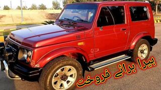 Suzuki Jimny  1996 Model / Suzuki Jimny / Jimny Sierra / Suzuki Jeep / Jimny Jeep / Sierra Jeep