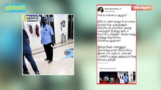 Blue Sattai Maran Attack Clarified - நான் ஒன்னும் பெரிய Celebrity-லாம் இல்ல