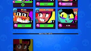 شراء البرول باس (الحصول على ايف)????????!brawl stars