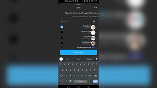 ثغره تبنيد حسابات انستقرام بثواني create an instagram account