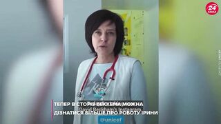 Бекхем надав свою сторінку в Instagram українському лікарю з Харкова