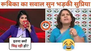 Rubika Liyaquat Destroys ???? Supriya Shrinate???? Funny Congress BJP Election Results | MrPanda