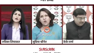 Rubika Liyaquat Destroys ???? Supriya Shrinate???? Funny Congress BJP Election Results | MrPanda