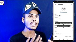 instagram me name kaise change kare | how to change instagram name | instagram name change