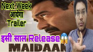 Maidaan Trailer Next Week? ???? | Maidaan Trailer Release Date | Ajay Devgn की Maidaan Film की Update