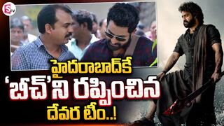 Beach set in hyderabad for Koratala Shiva Jr ntr devara Movie | Latest Updates