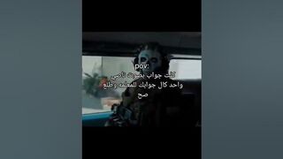 ????مغثه #kpop #edit #تيك_توك #tiktok #الامارات #fifa #football #العراق #ترند #امارات