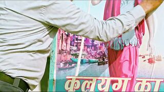 Har Har Gange (Official Trailer) #Pawan Singh | #Smrity Sinha | #Arvind Akela Kallu | #Amit Tiwari