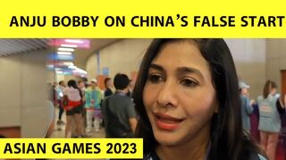 ASIAN GAMES 2023: CHINA की FALSE START CONTROVERSY पर क्या बोला AFI की VICE PRESIDENT ANJU BOBBY ने