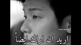 لكنني عجزت عن رؤيته????????مسلسل النجمة الشهيرة celebrity #مسلسلات_كورية #kdrama #sad #edit #kdramaedit