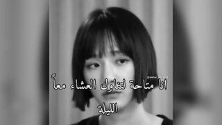 لكنني عجزت عن رؤيته????????مسلسل النجمة الشهيرة celebrity #مسلسلات_كورية #kdrama #sad #edit #kdramaedit