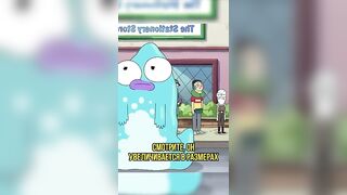 Помогают стоять за деньги #мультик #meme #юмор #фильмы #tiktok #cartoon #movie