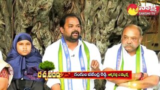 MLA Gangula Brijendra Reddy On Sand Allegations, Challenge To TDP | Rachabanda | @SakshiTV