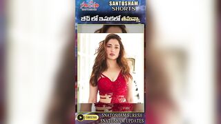 ఇసుకలో అందాలు దాచేసిన తమన్నా..! | Tamannaah Bhatia beach stills go viral #tammannah #short