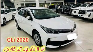 Toyota Corolla GLi 2020 Models Super White Cars Price