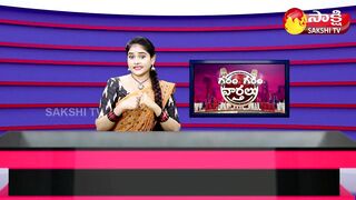 Garam Ravali Hillarious Comedy on Omelet Challenge | Garam Garam Varthalu @SakshiTV