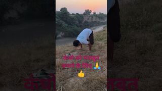 Yoga daily 2 minute #shorts #viral #trending #youtubeshorts #yoga